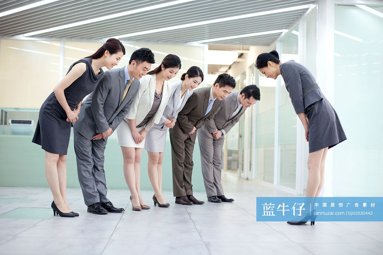 商务人士鞠躬