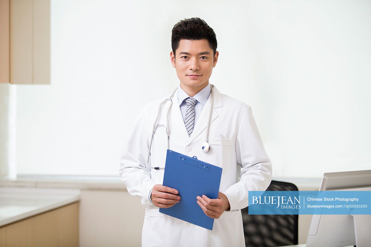 Portrait of male Chinese doctor