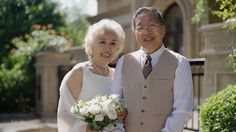 Sweet picture of older couple getting married