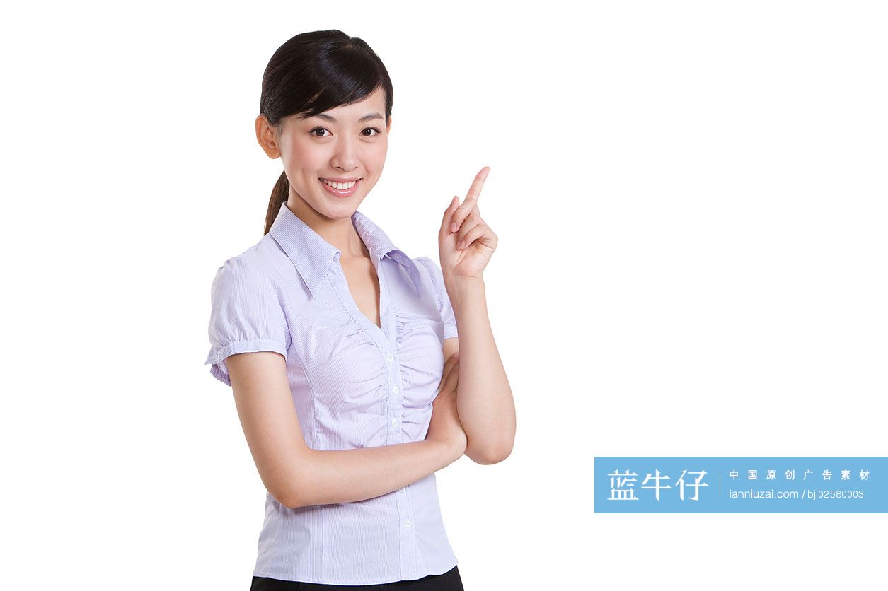 青年商务女士肖像