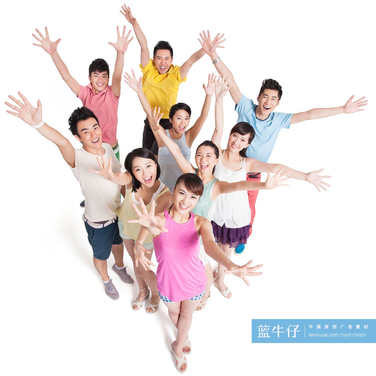 快乐年轻人伸出手