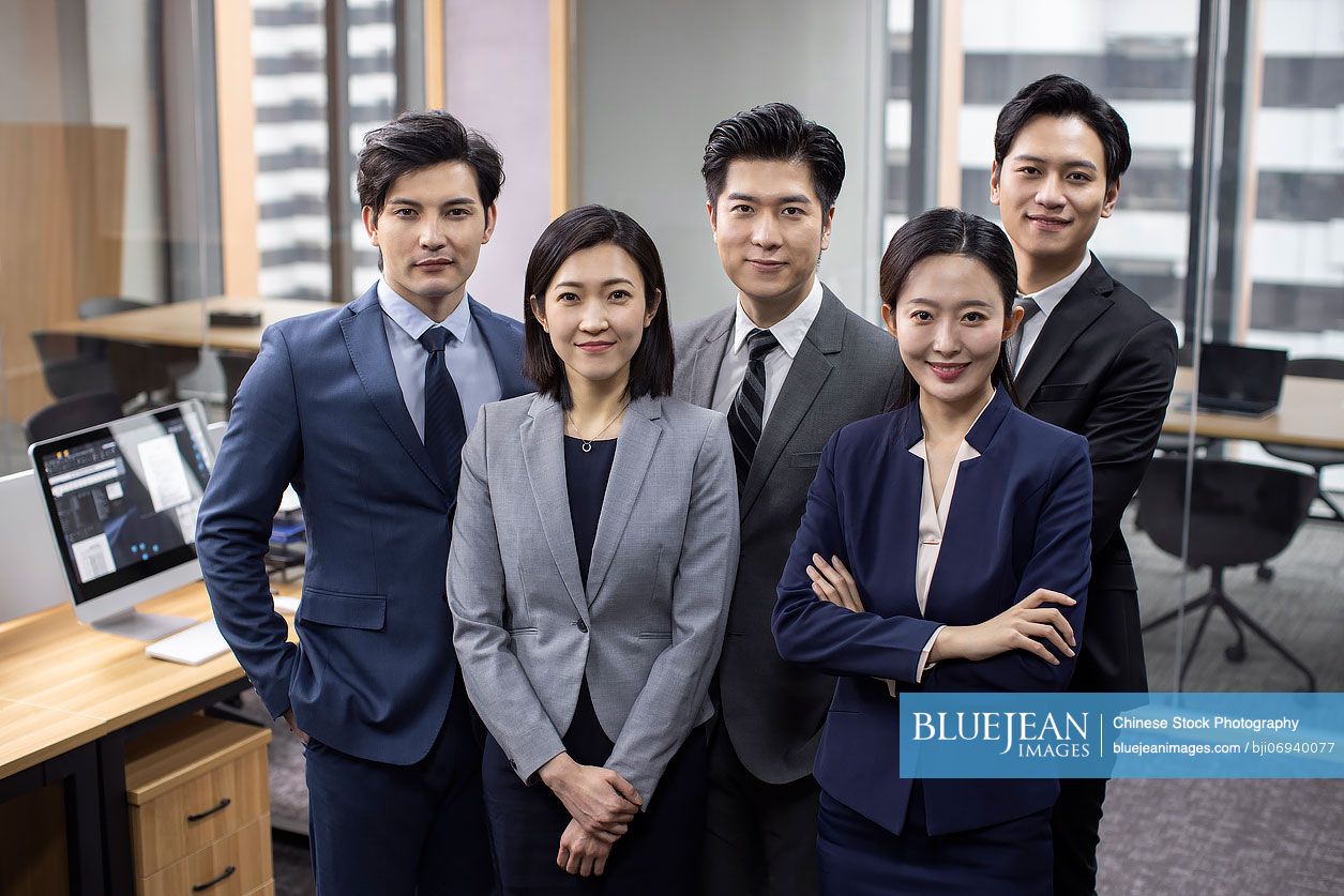 Portrait of confident Chinese business people