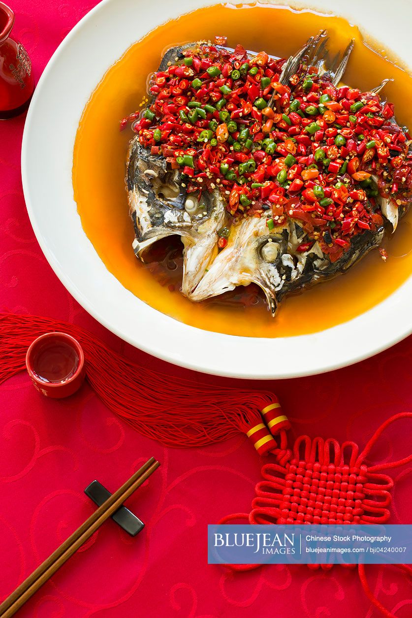 Chinese cuisine chili fish head