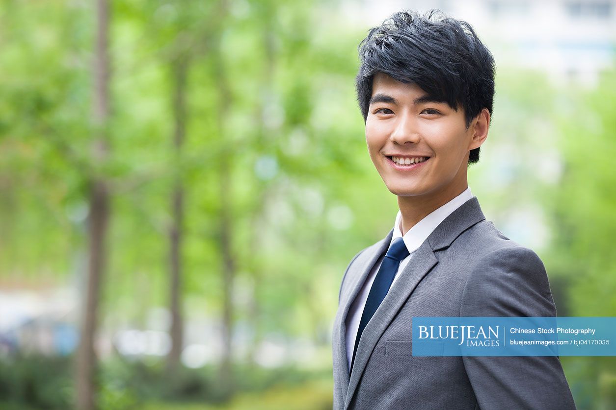 Portrait of young Chinese businessman