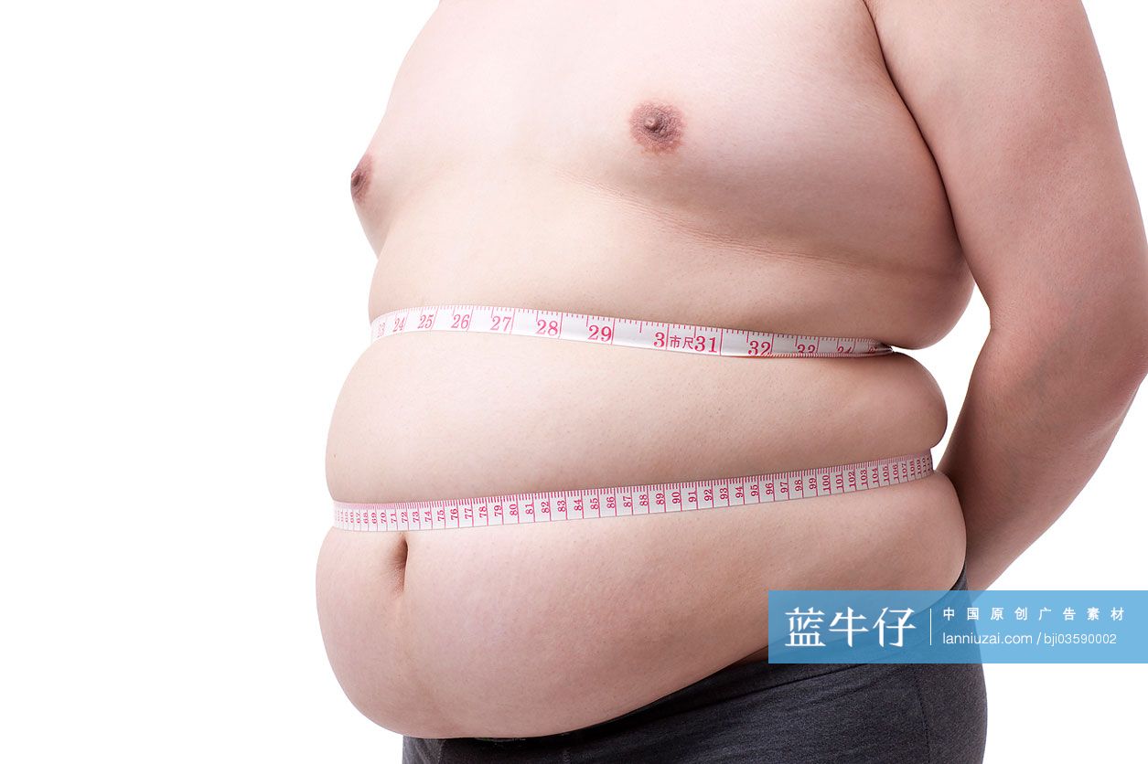 胖子量腰围