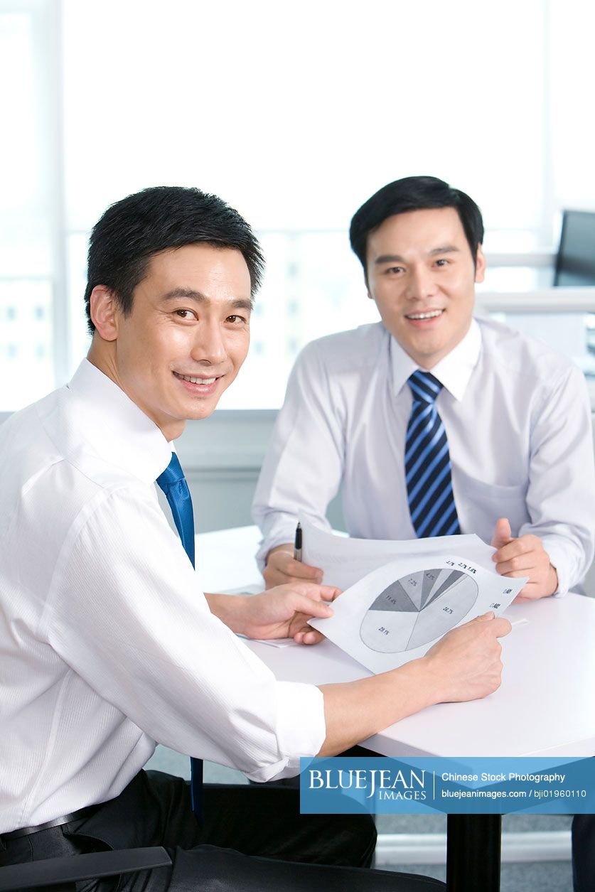 Chinese people working in the office