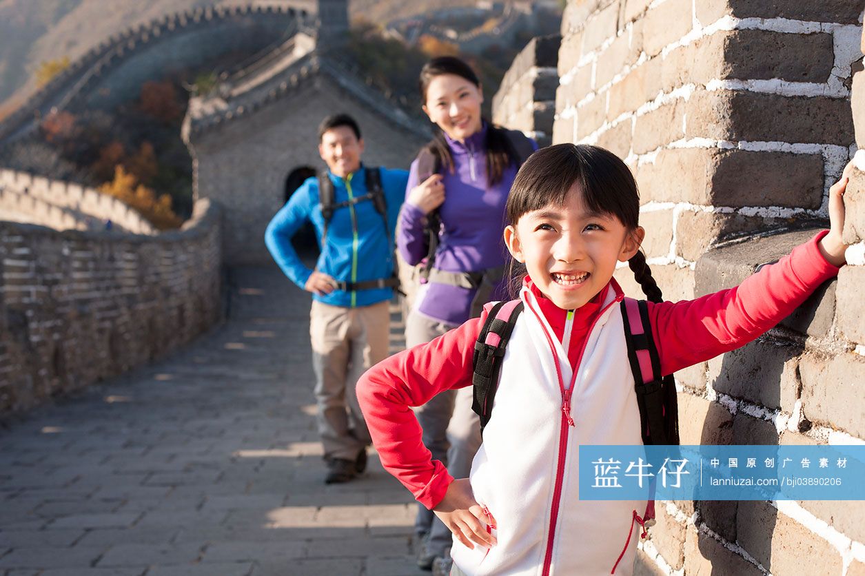 一家人到长城旅游