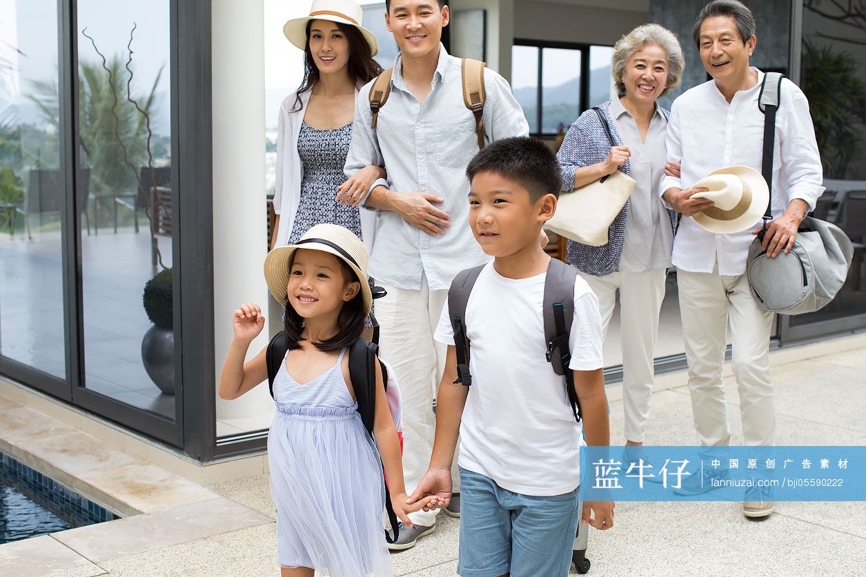 快乐的家庭旅游度假