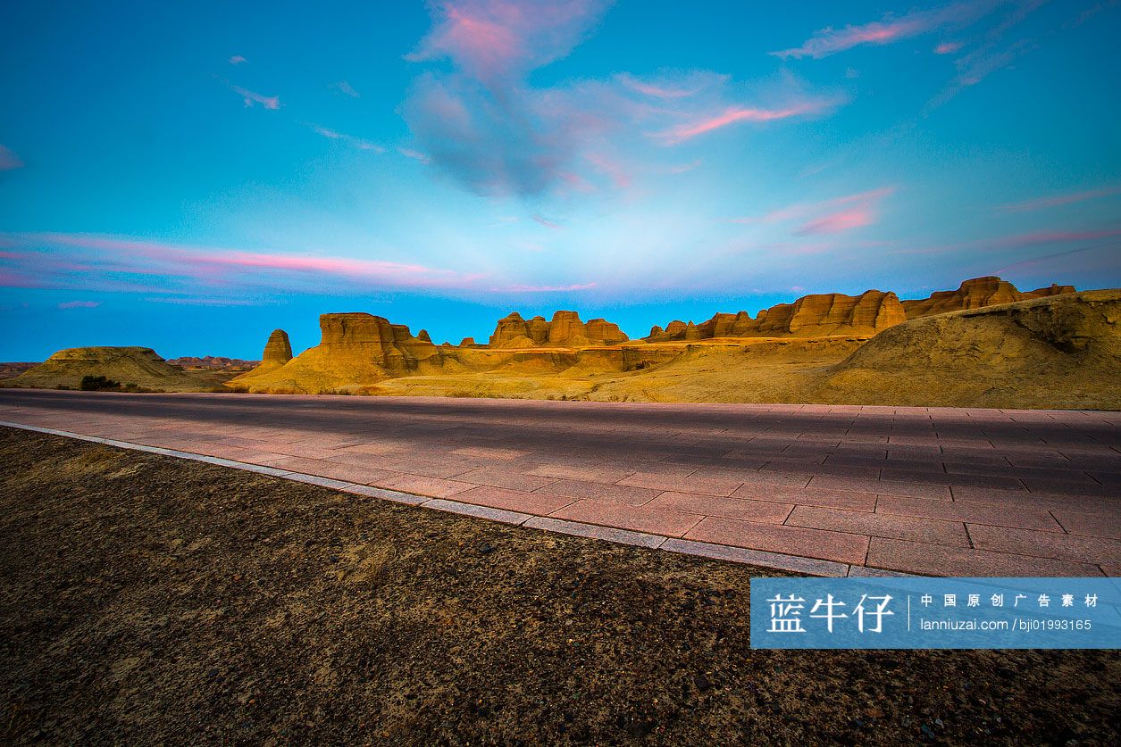 公路美景