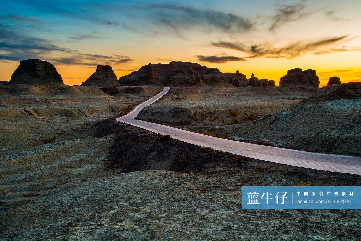 公路美景