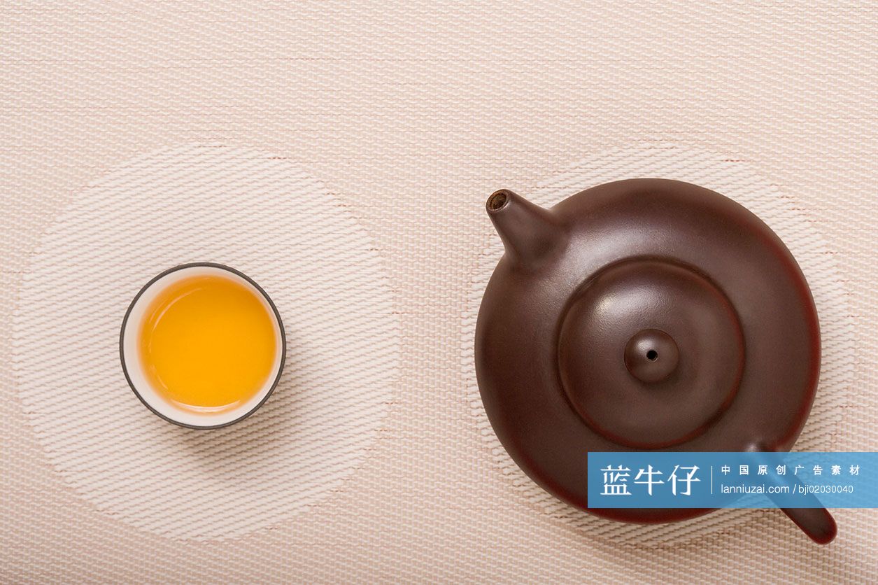 茶