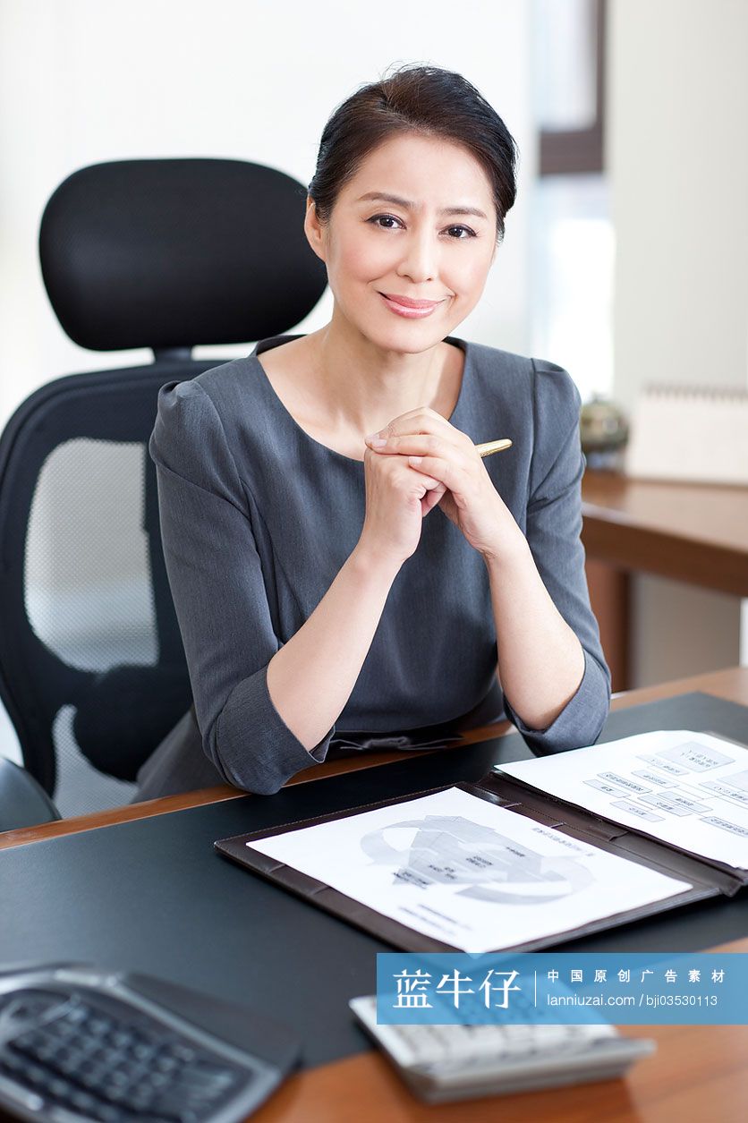 办公室里的职场女性