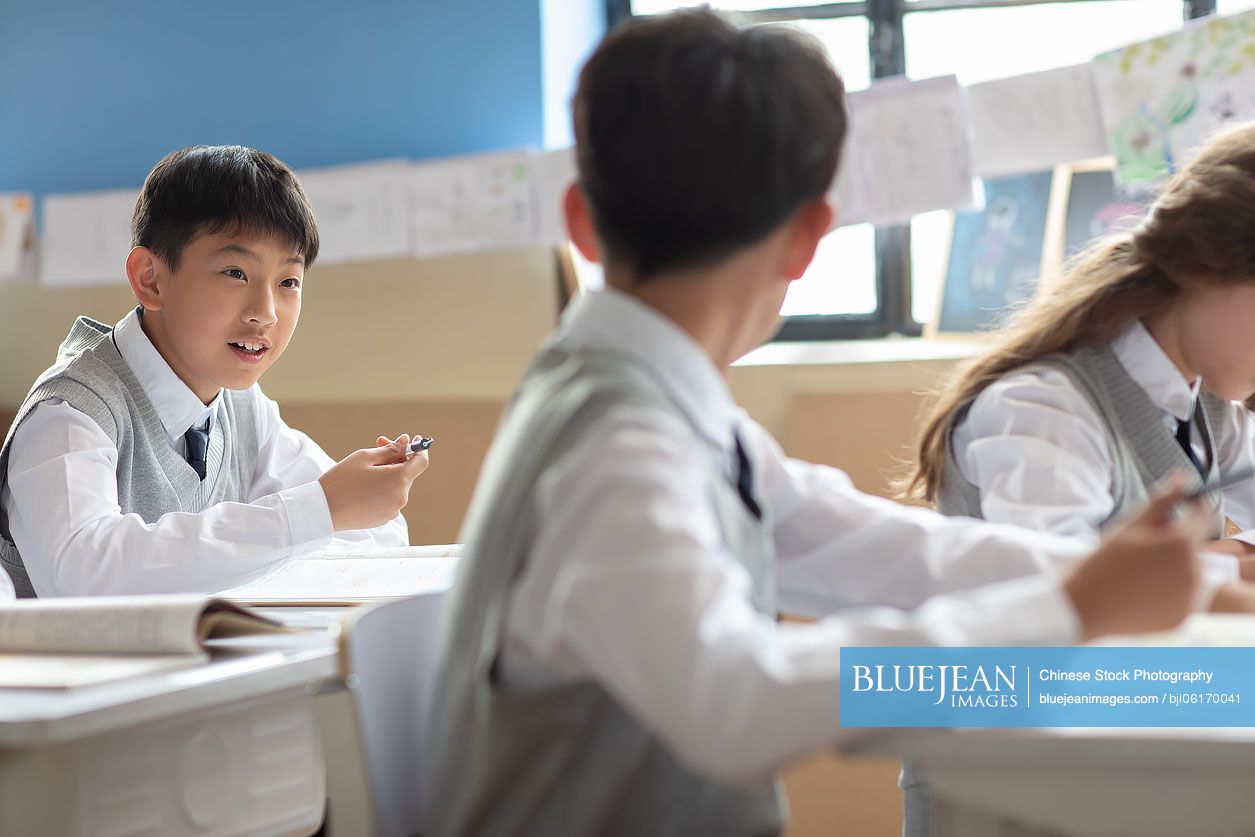 Students learning in classroom