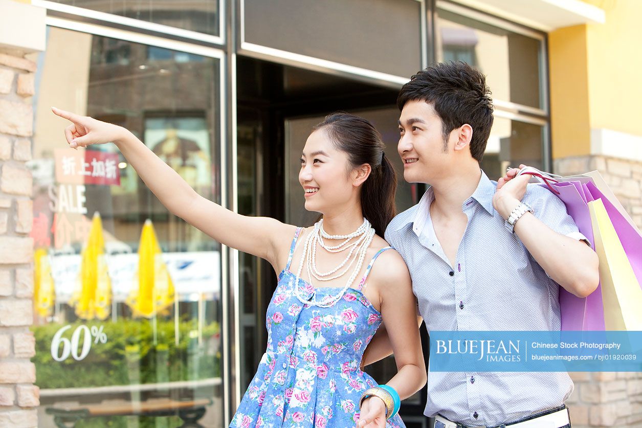 Chinese couple shopping