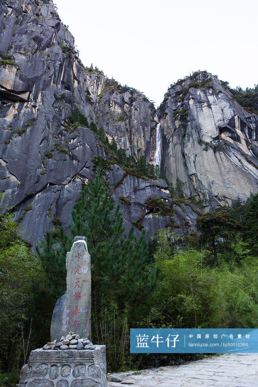 西藏卡定天佛瀑布