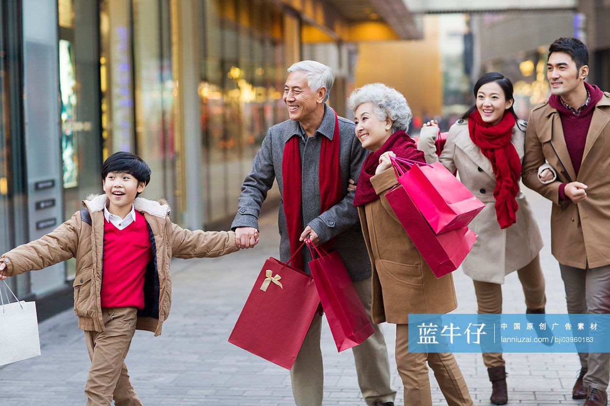 快乐大家庭过新年