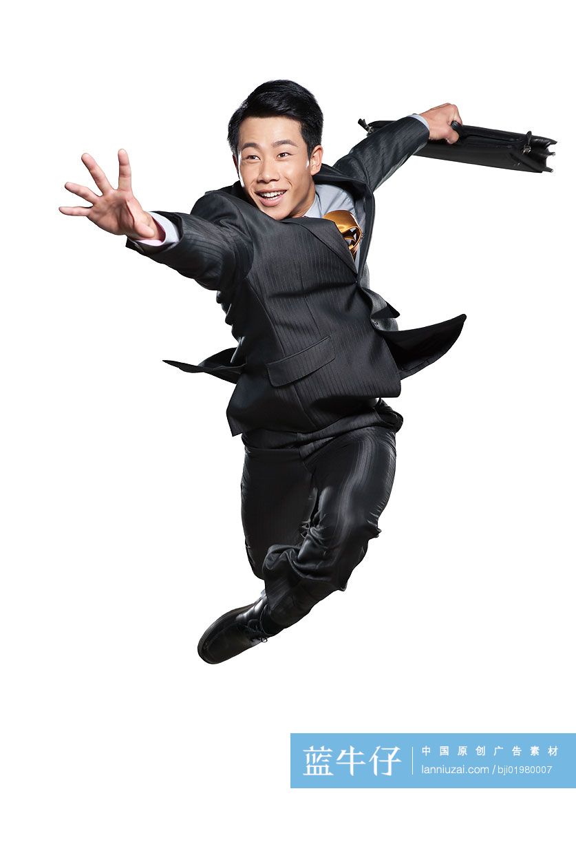 功夫商务