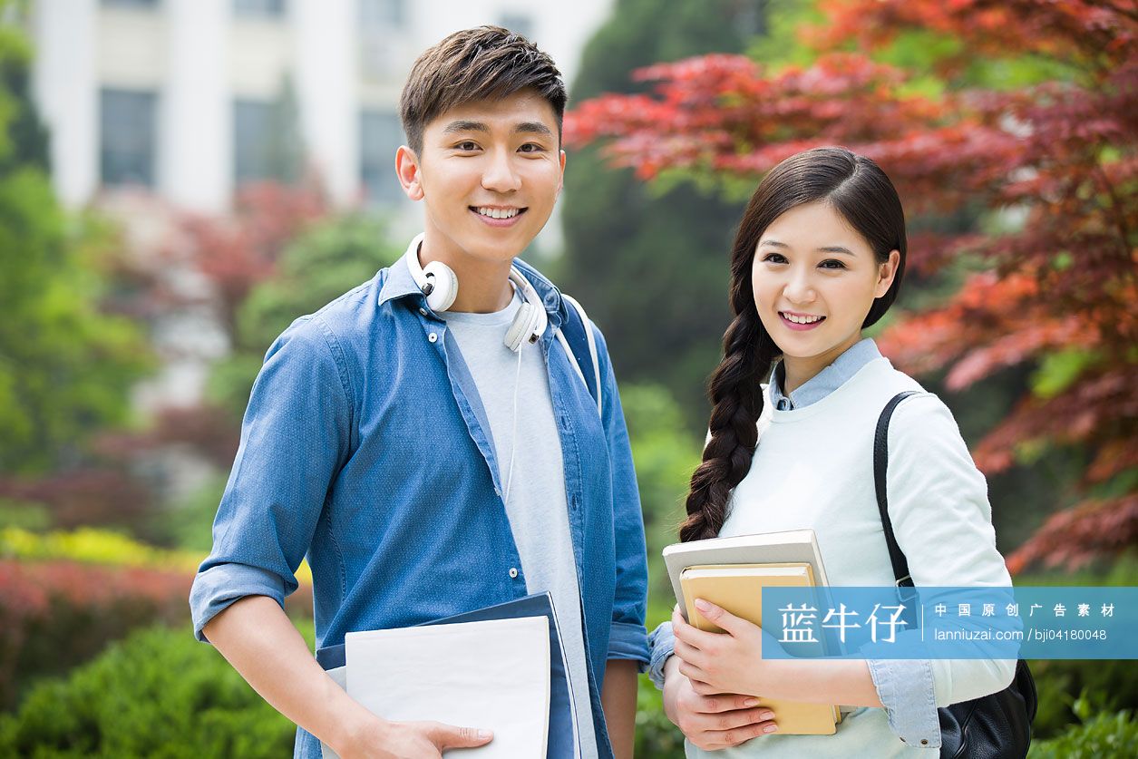 校园里的大学生情侣