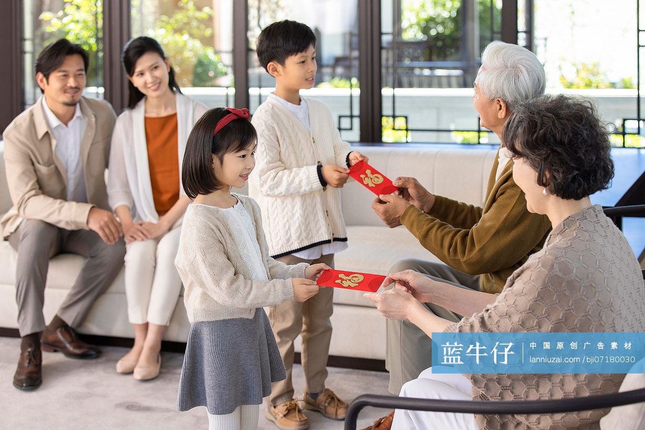 快乐家庭团聚过新年