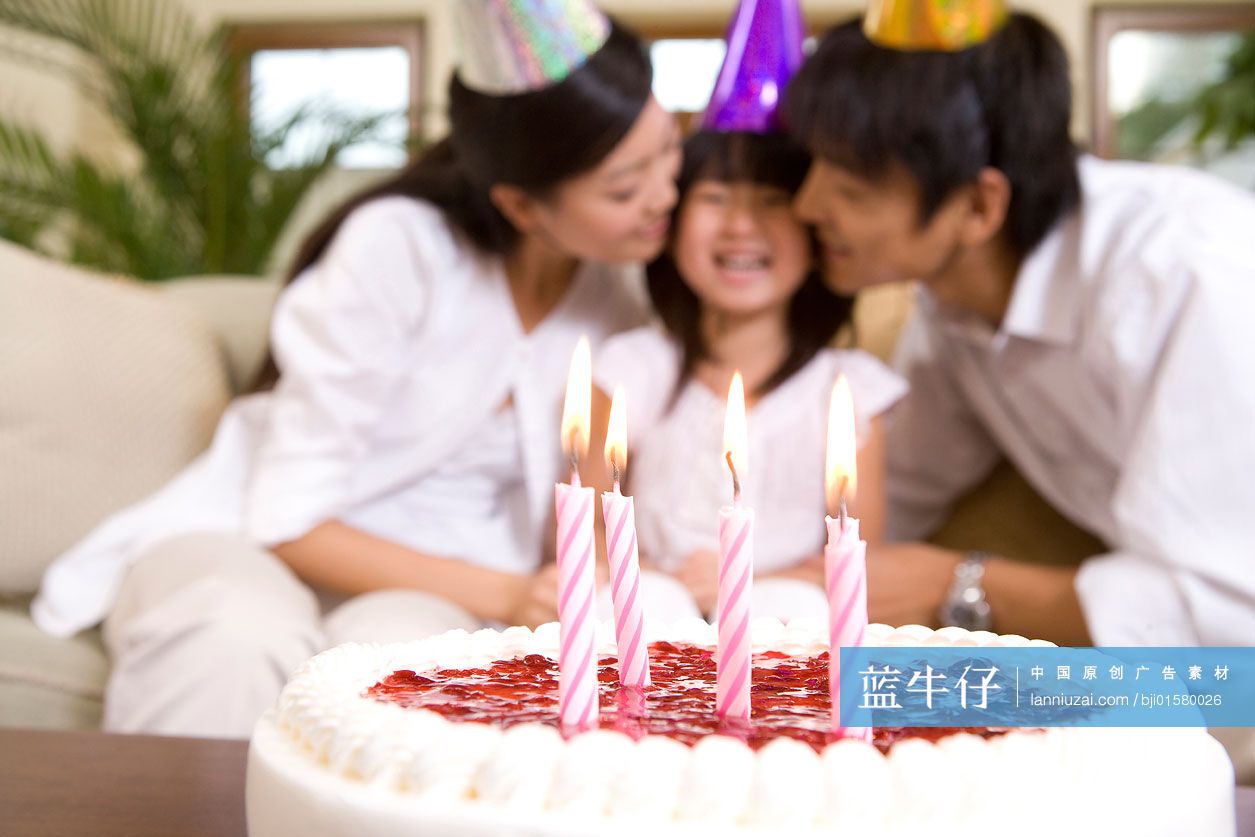 东方家庭过生日