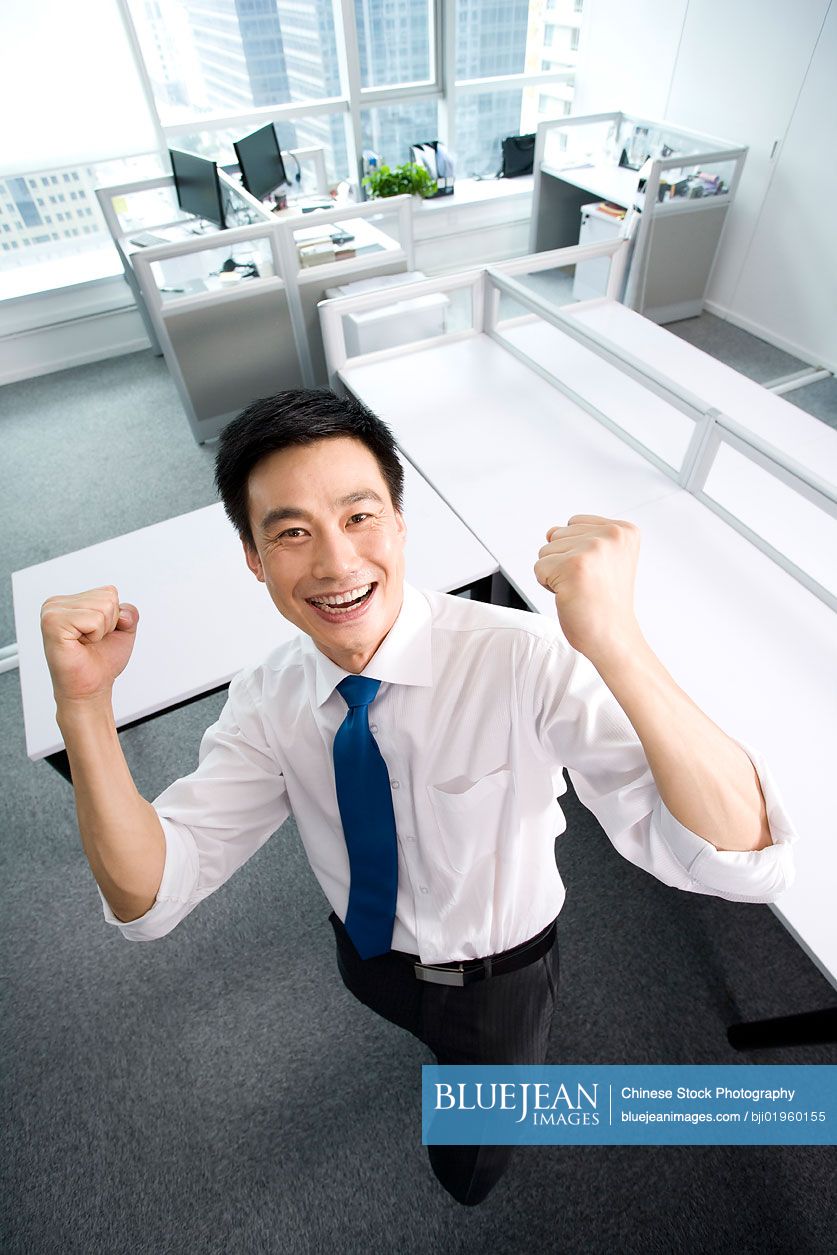 Happy Chinese office worker