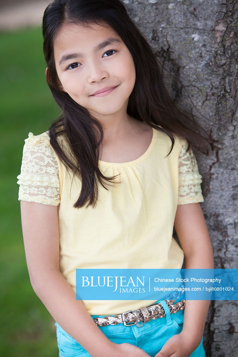 Portrait of cute little girl