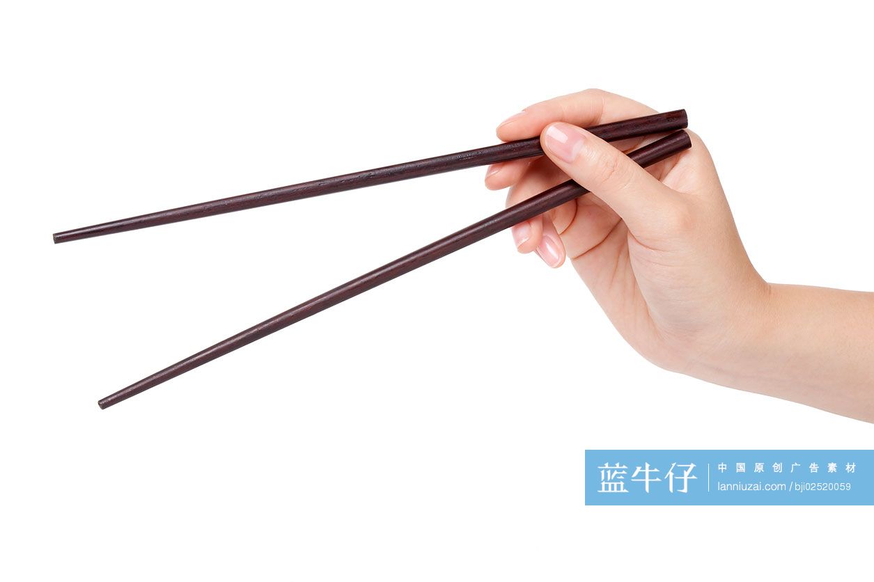 手拿筷子