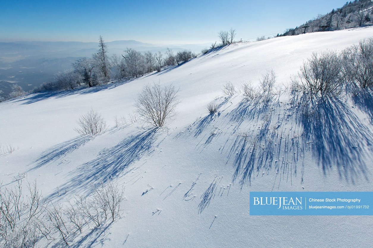Ski resort, China