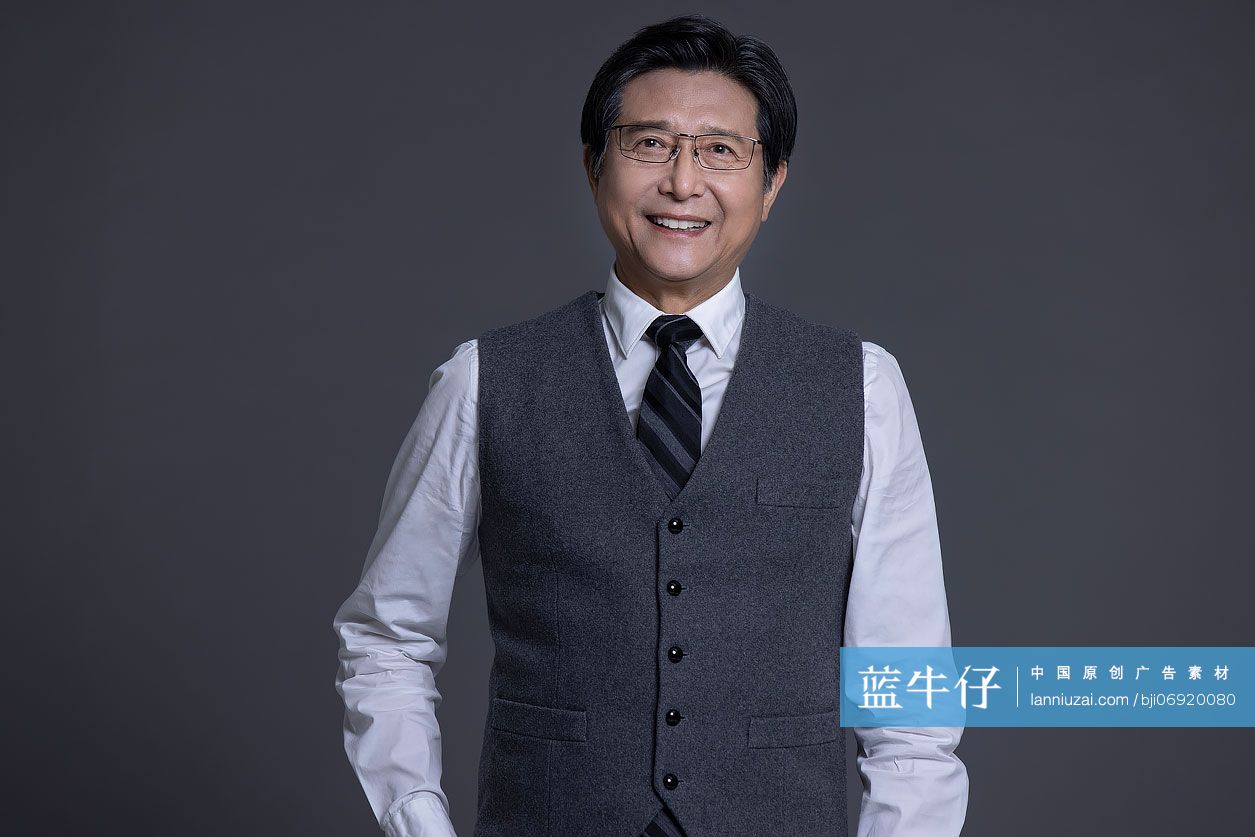 自信的商务男士