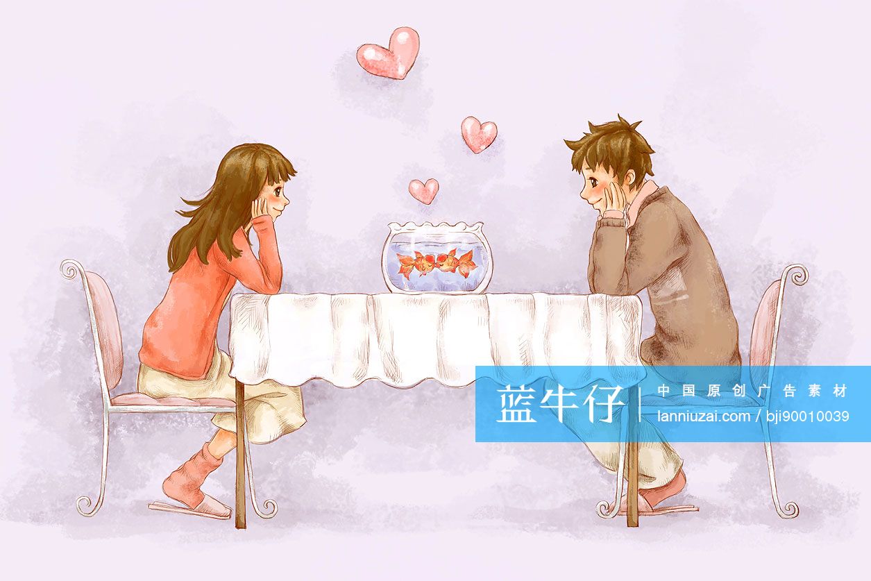 情人节插画