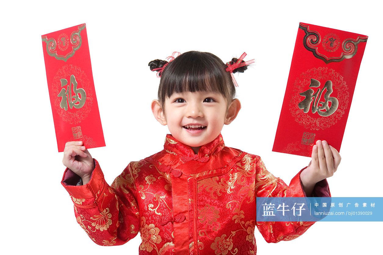 拿红包的小女孩
