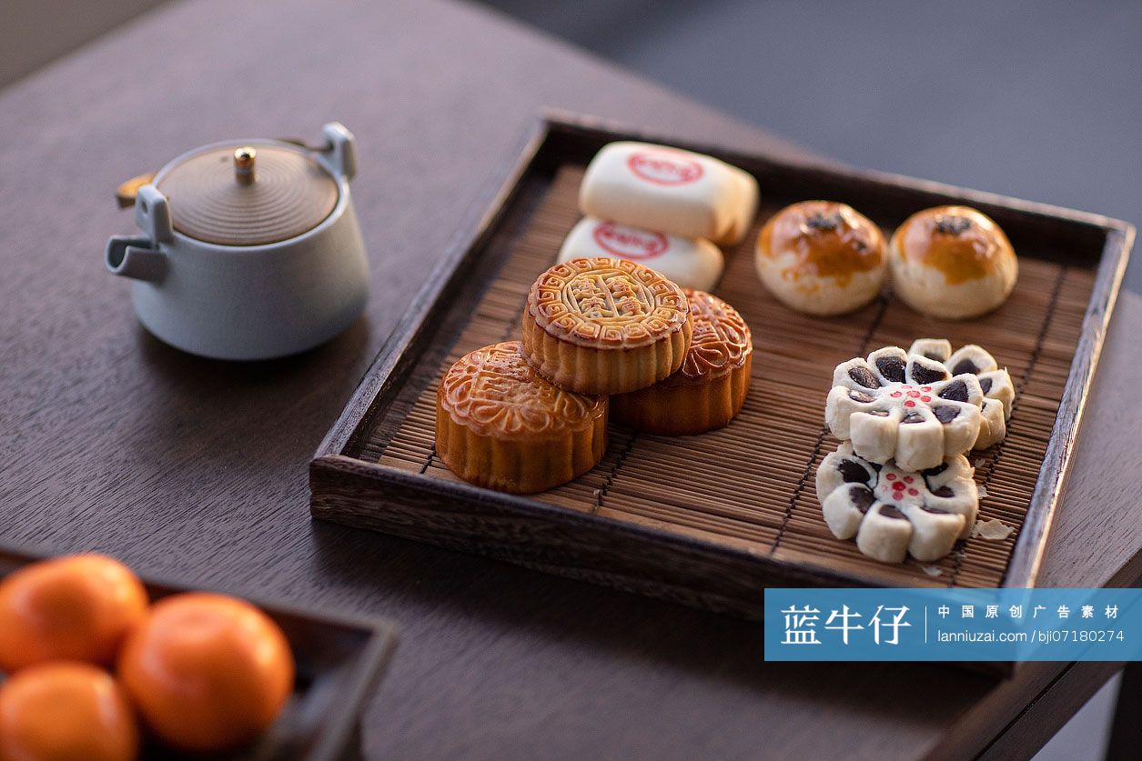 橘子、月饼和茶