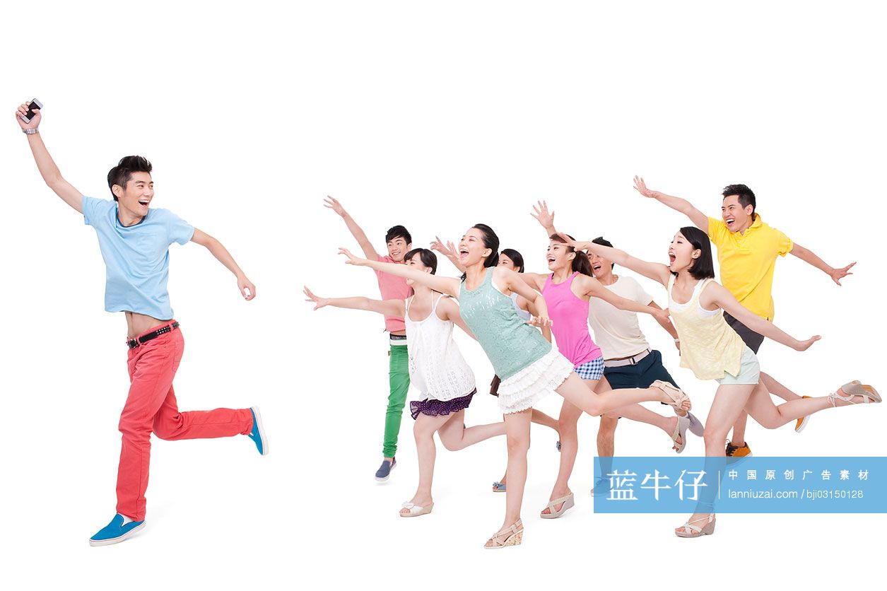 快乐年轻人和手机