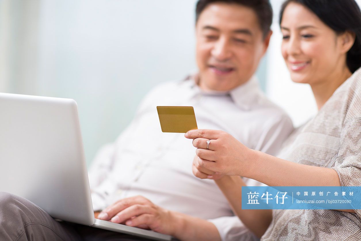 快乐夫妇网上购物