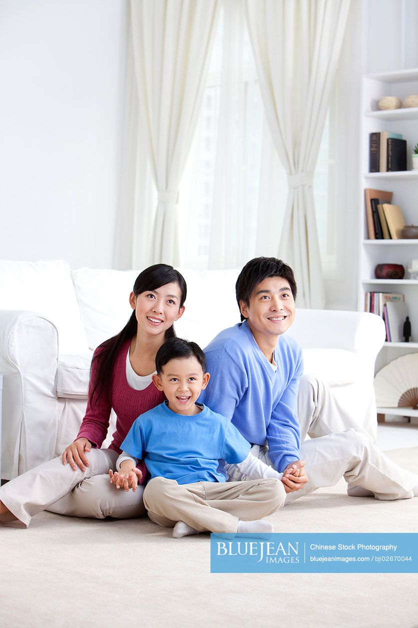 Young Chinese family with one son