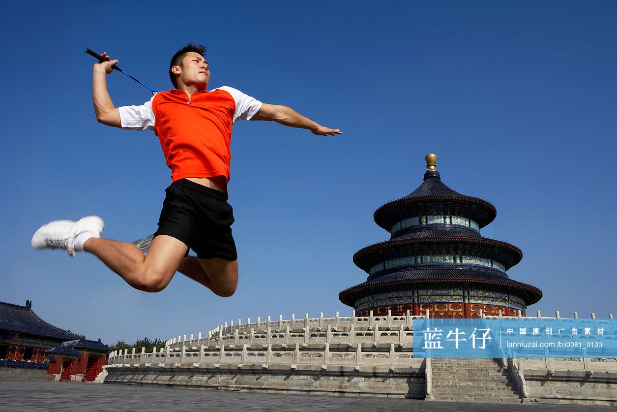 羽毛球运动员在天坛