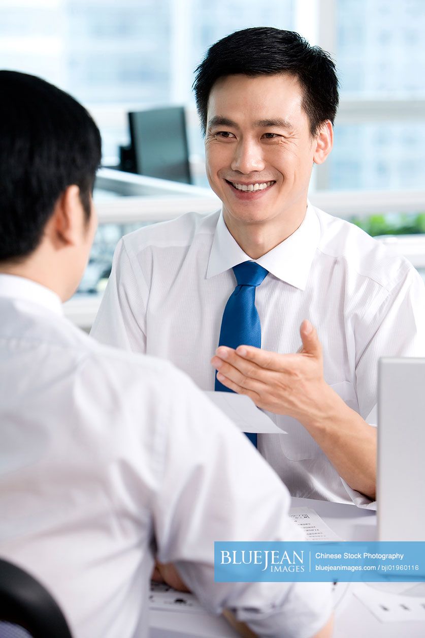 Chinese people working in the office