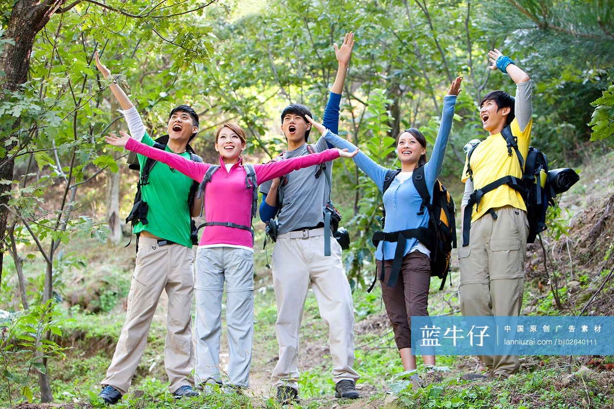活力青年郊游休闲