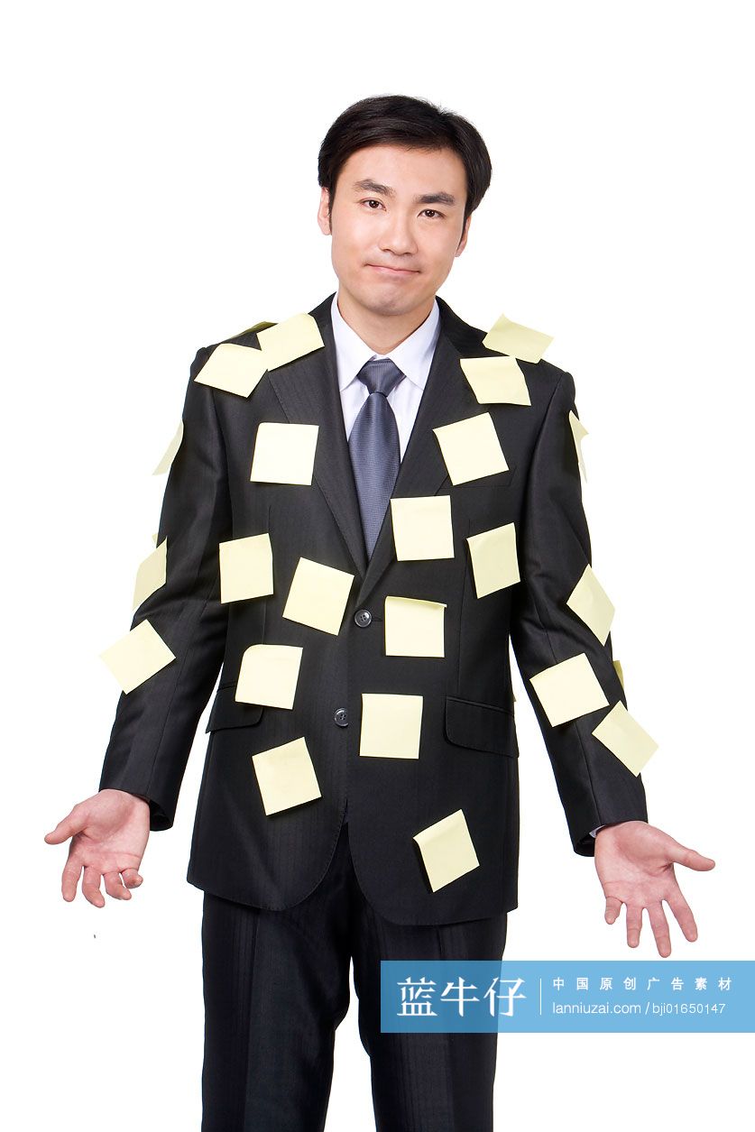 概念商务