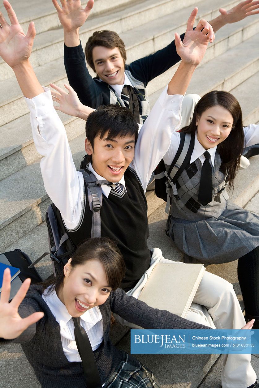 Students on the steps