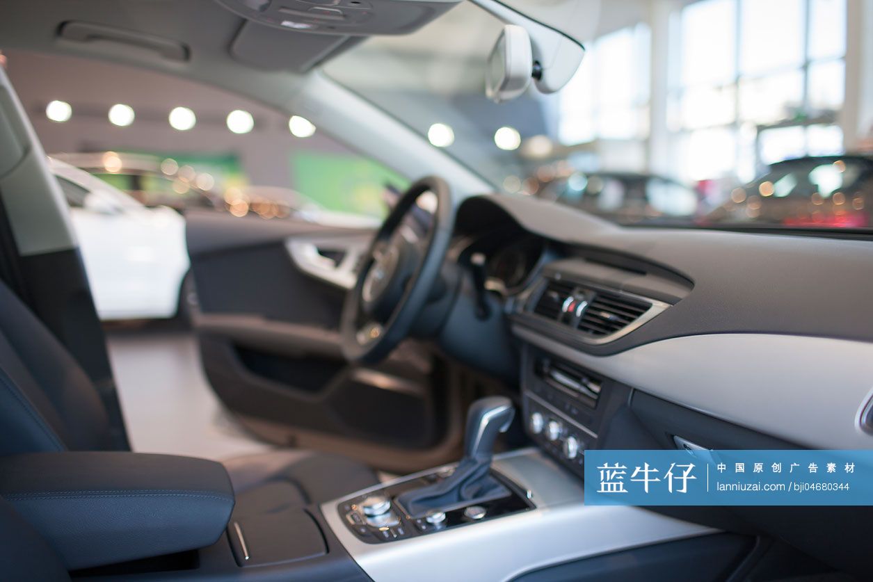 汽车内部