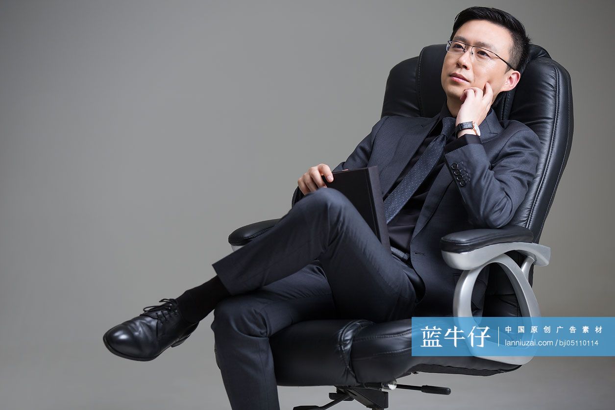 成熟商务男士思考