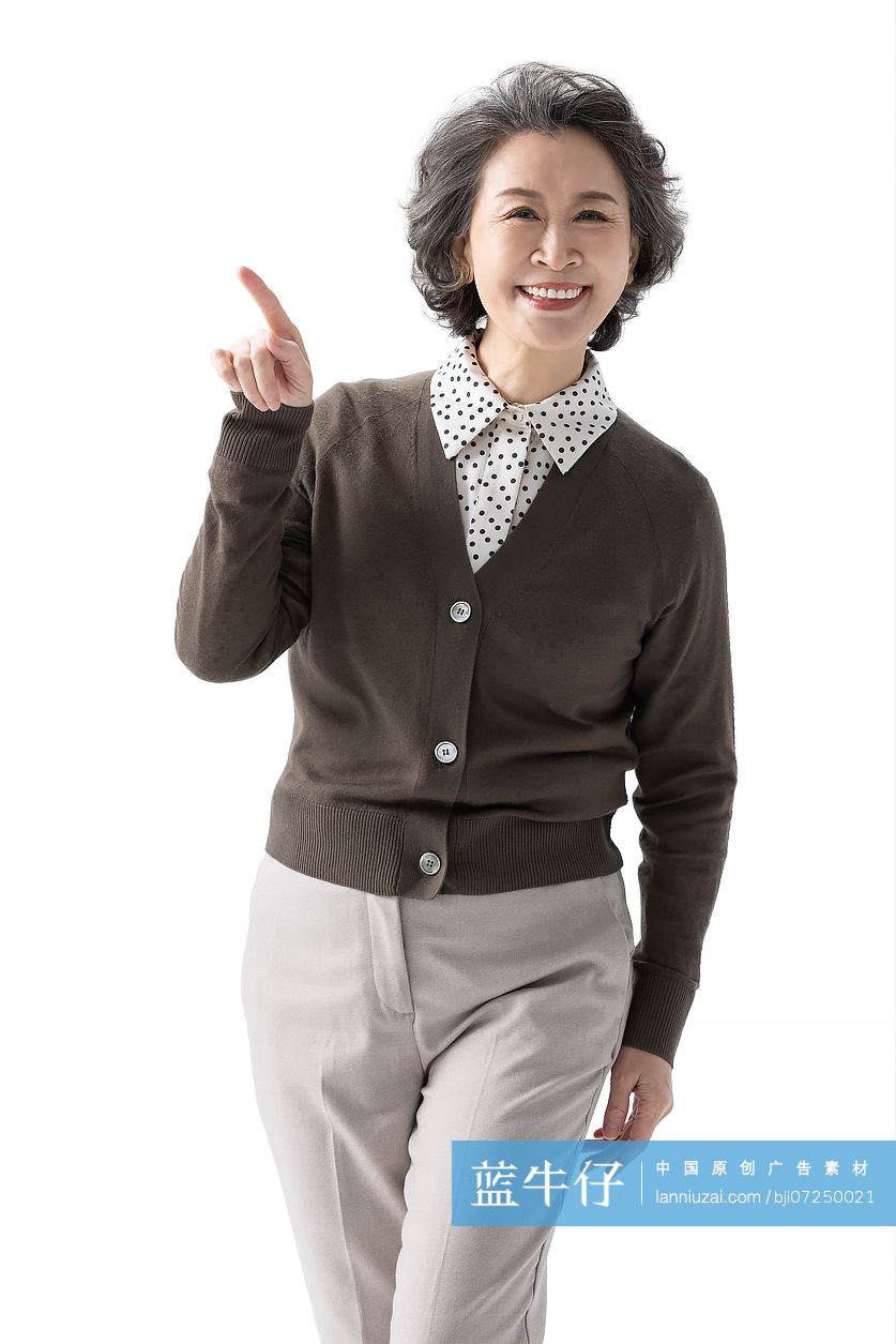 优雅的老年女子