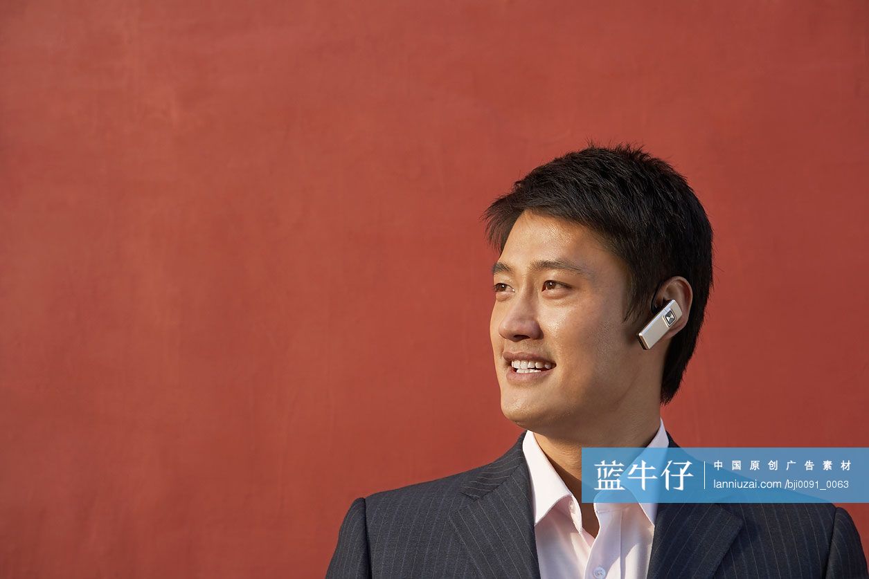 年轻商务男性肖像