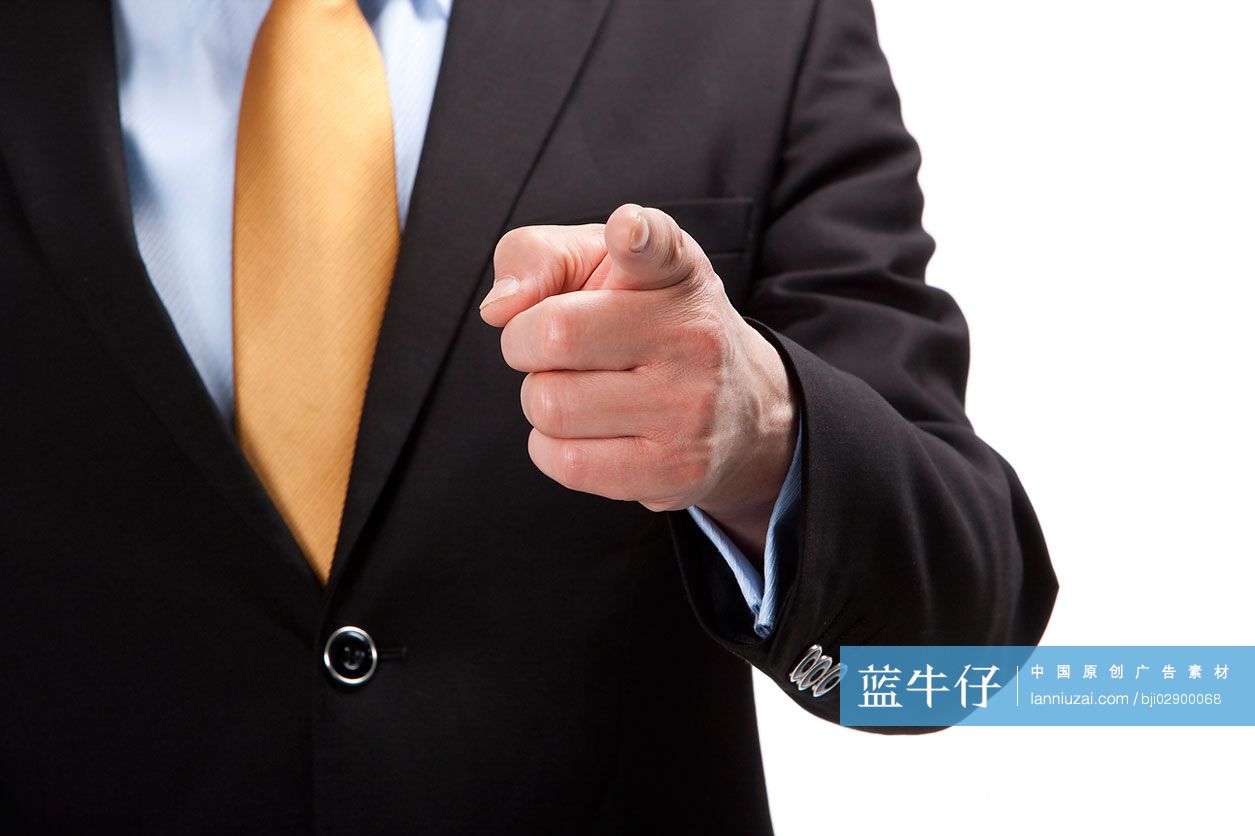 中年商务男士手指前方