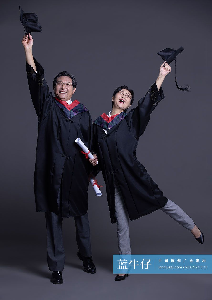 老年大学生毕业