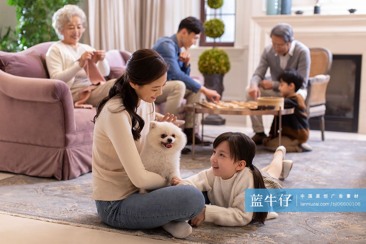 快乐家庭聚会
