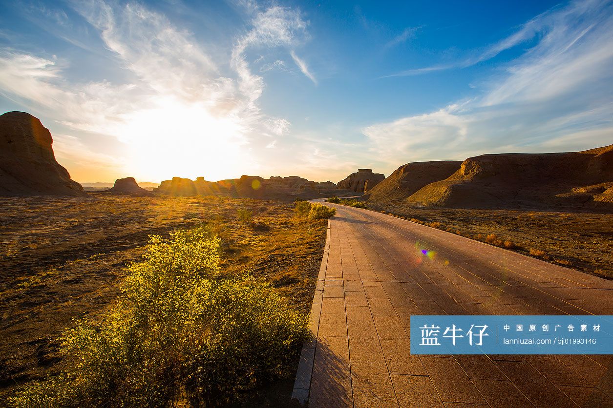 公路美景