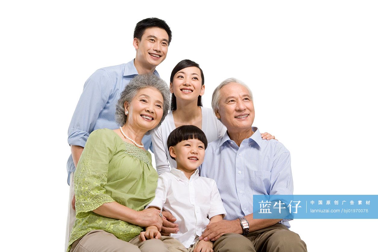 一家人