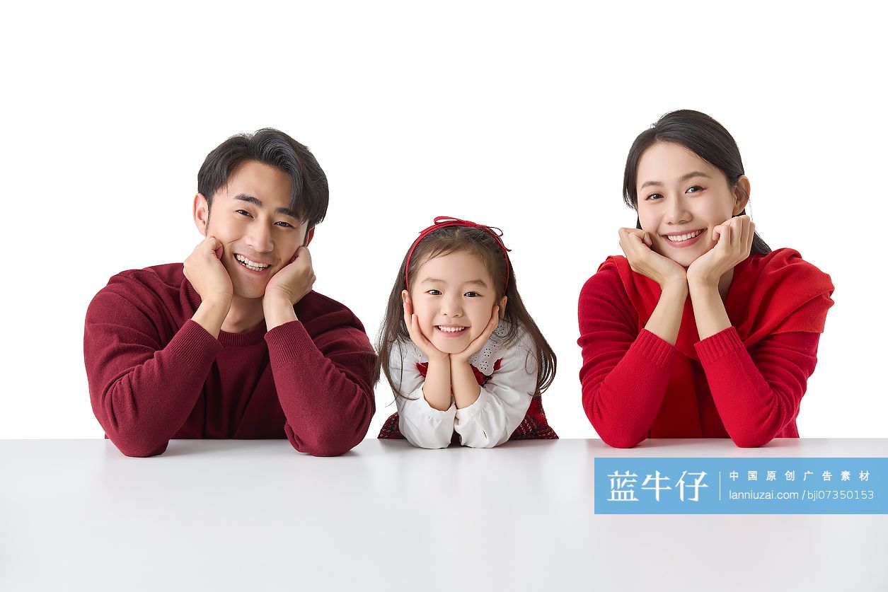 快乐家庭庆祝新年